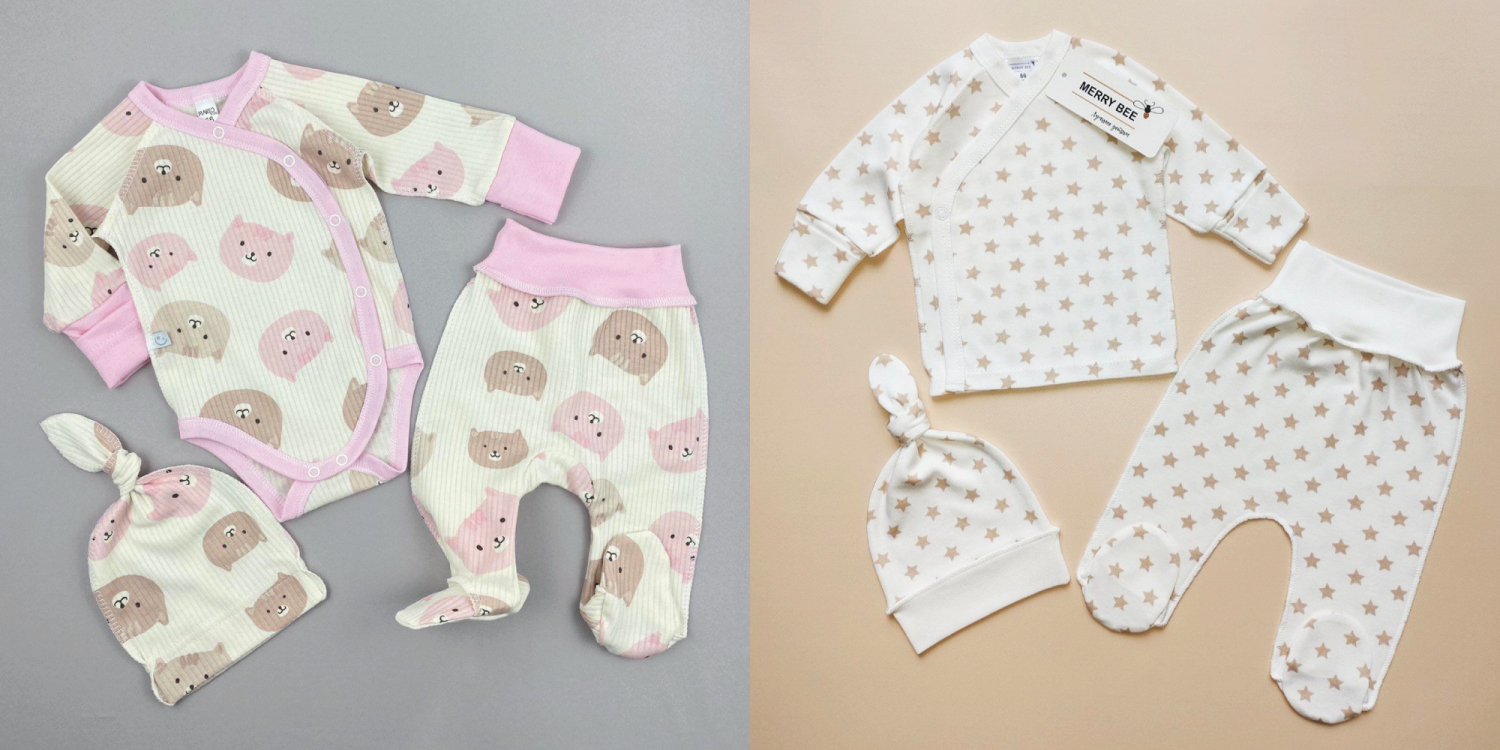 одежда для ребенка